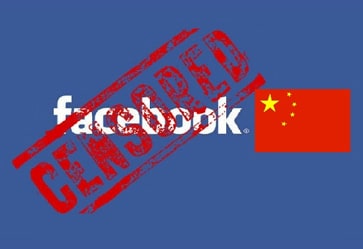 Бесплатный VPN для Facebook в Китае
