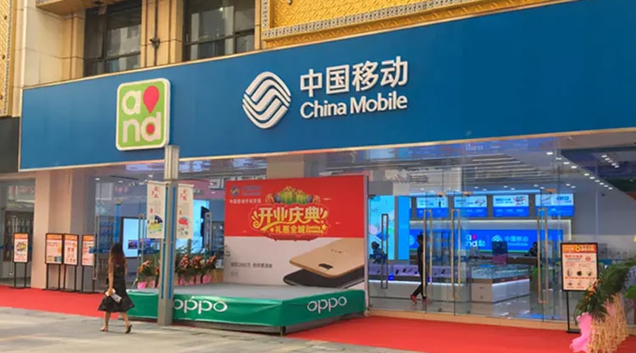 Купить SIM для интернета в Китае