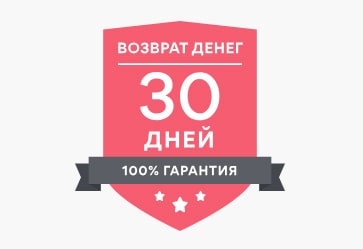 VPN для ЯндексБраузера бесплатно